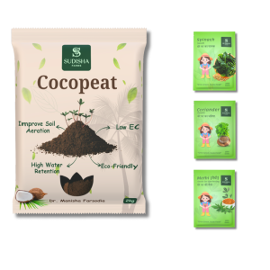 The Perfect Start with the combo of Cocopeat 2kg & Desi Super Seeds (Coriander, Methi & Spinach, 1000 seeds each)