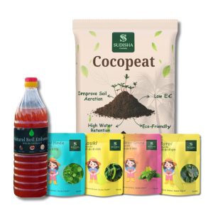Combo Pack Turai, Karela, Lauki & Tinda Seeds (15 Each), 2kg Low EC Cocopeat With Natural Soil Enhancer (450ml)