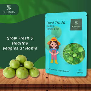 Tinda (टिंडा) seeds
