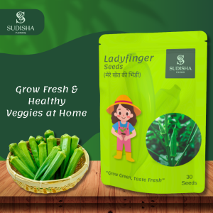 Lady Finger (भिन्डी) Seeds