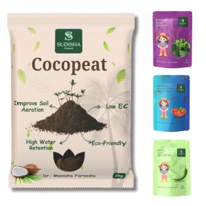 Low EC Cocopeat Powder 2kg  with the seeds of Brinjal, Chilly and Tomato (30 seeds each)
