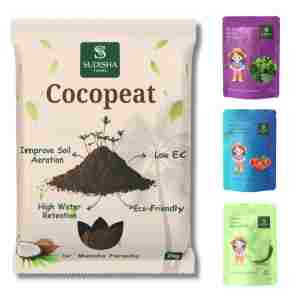 Low EC Cocopeat Powder 2kg  with the seeds of Brinjal, Chilly and Tomato (30 seeds each)