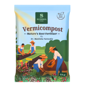 vermicompost 5KG