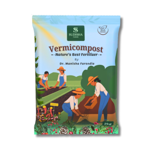Premium Vermicompost - Compost for Soil