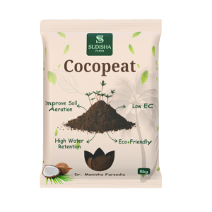 premium cocopeat 5KG
